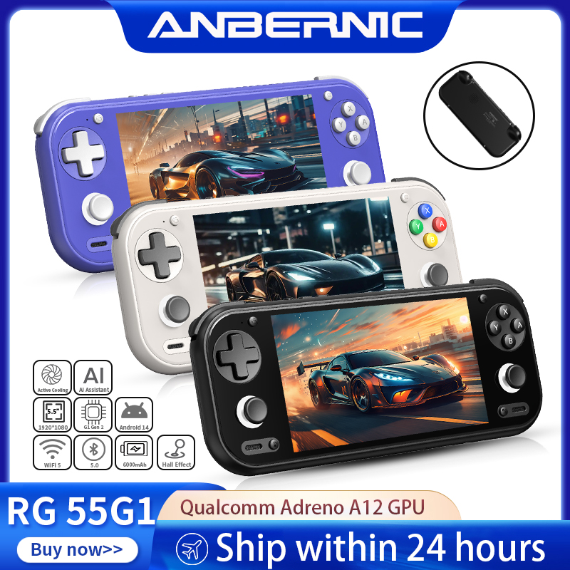 Retro Gaming Joystick - Anbernic RG 55G1 Retro Handheld Game