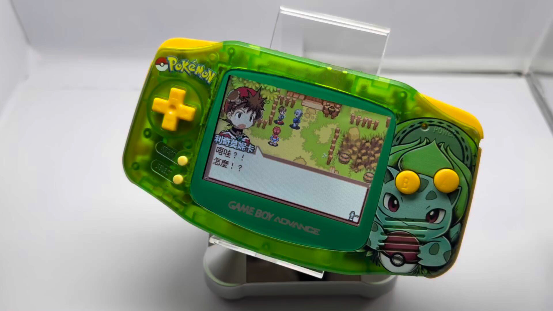 Pokemon Venusaur GBA Handheld, - Retro Gaming Tv recension och pris