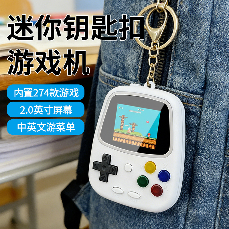 H3 Mini Handheld Game Console  - Retro Handheld Console recension och pris