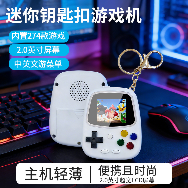 H3 Mini Handheld Game Console  - Retro Handheld Console recension och pris